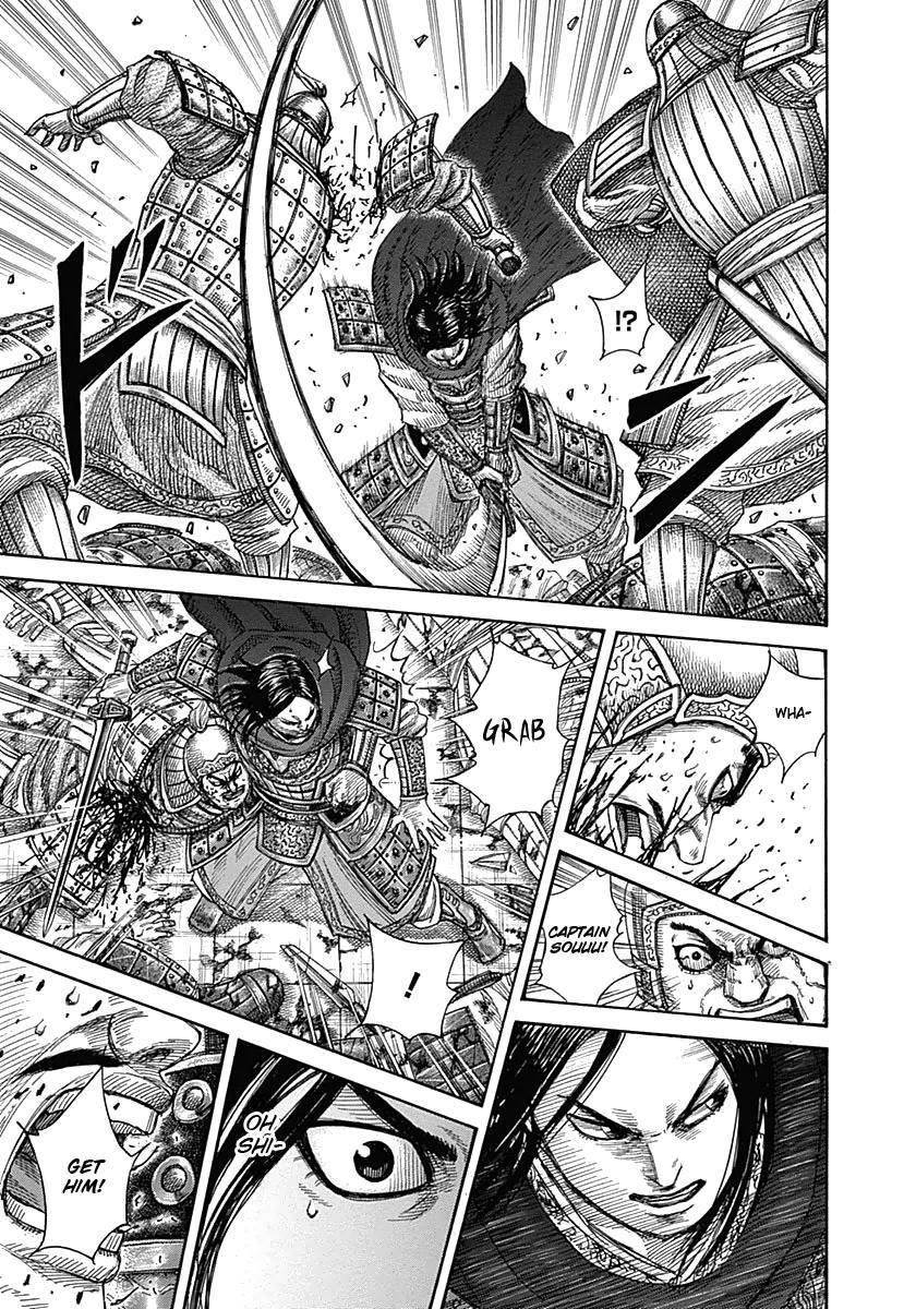 Kingdom Chapter 341 - Page 9 in English