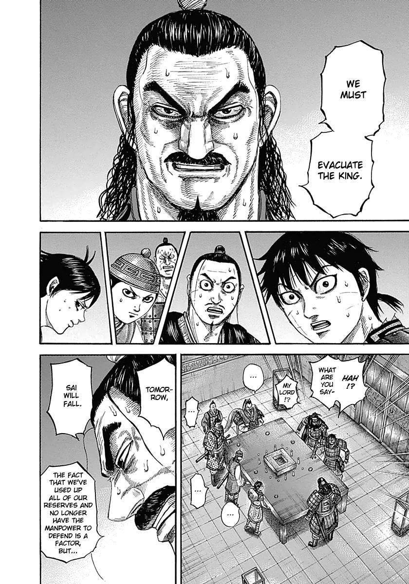 Kingdom Chapter 342 - Page 10 in English