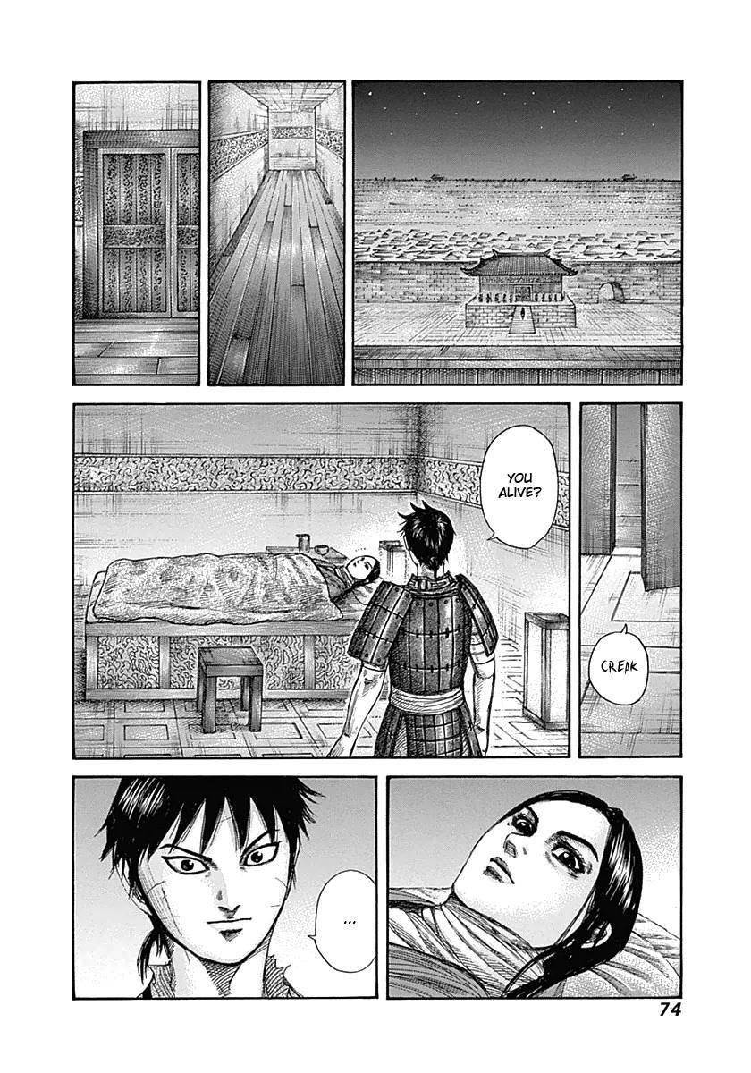 Kingdom Chapter 342 - Page 14 in English