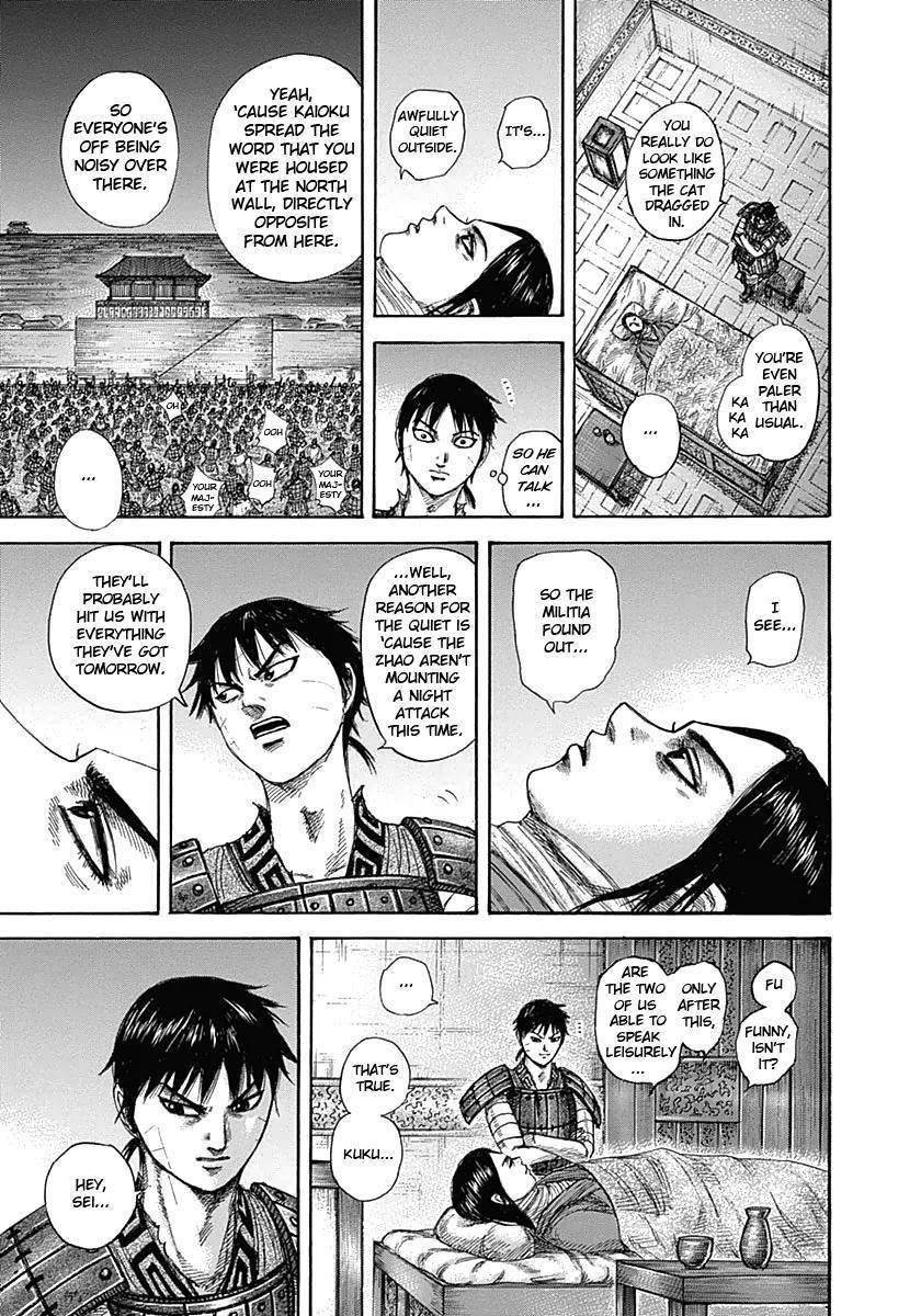 Kingdom Chapter 342 - Page 15 in English