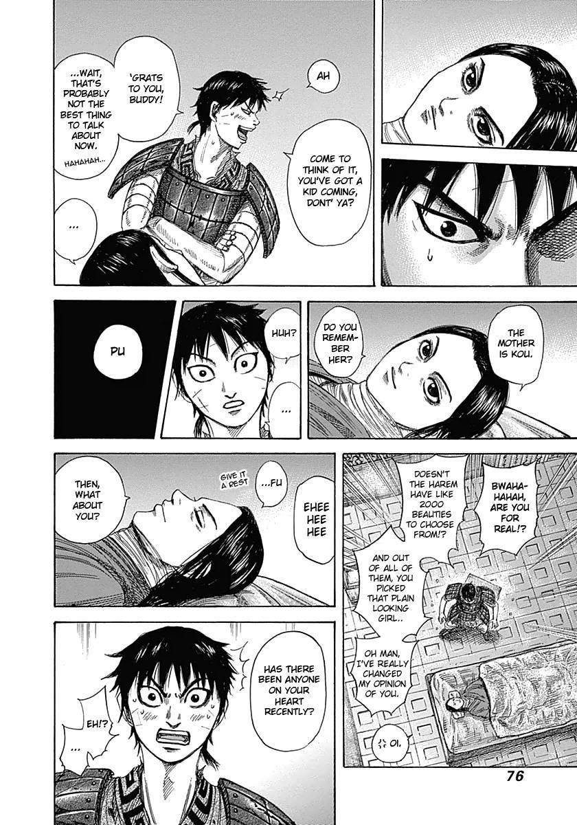 Kingdom Chapter 342 - Page 16 in English