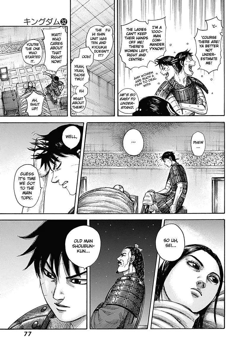 Kingdom Chapter 342 - Page 17 in English