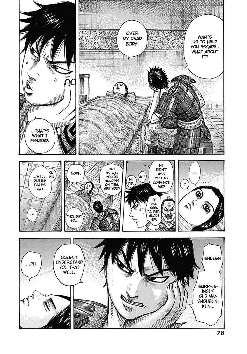 Kingdom Chapter 342 - Page 18 in English
