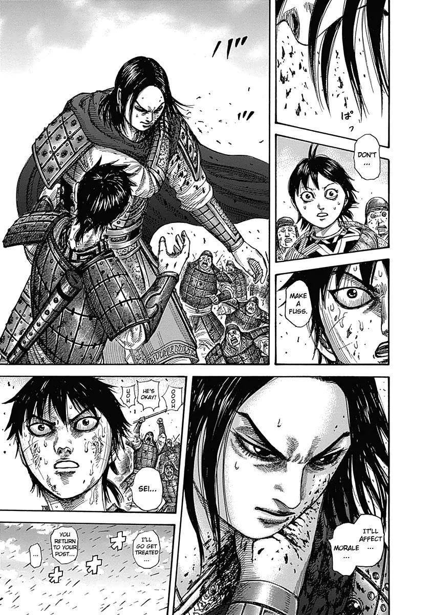 Kingdom Chapter 342 - Page 3 in English