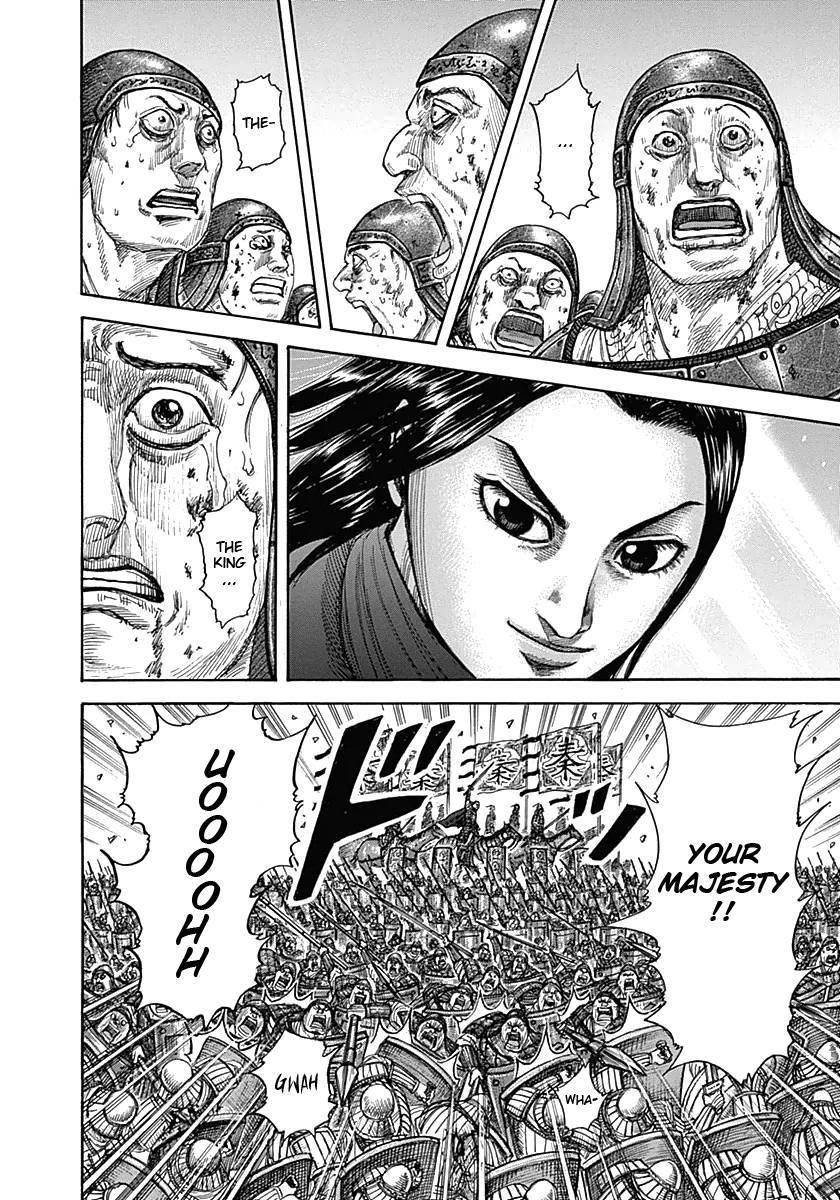 Kingdom Chapter 343 - Page 11 in English