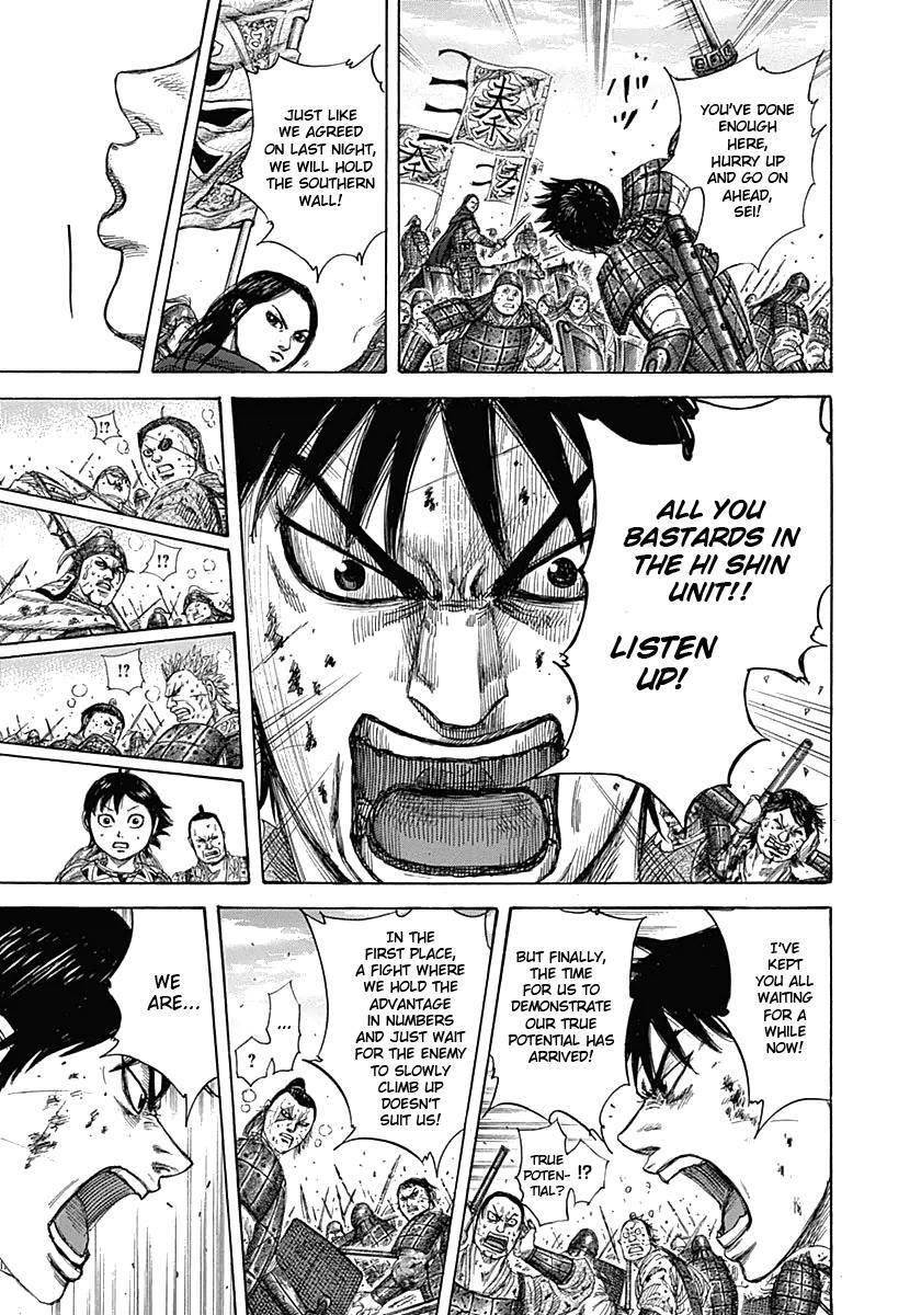 Kingdom Chapter 343 - Page 14 in English