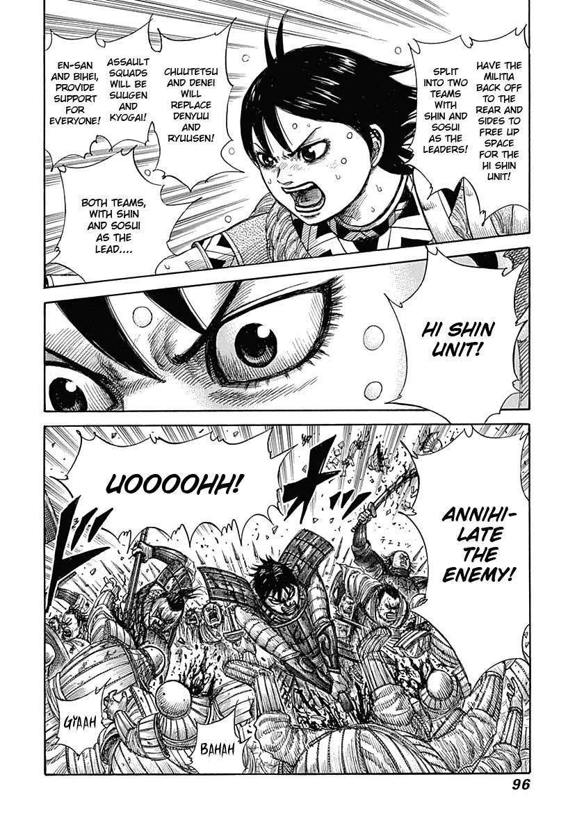 Kingdom Chapter 343 - Page 17 in English