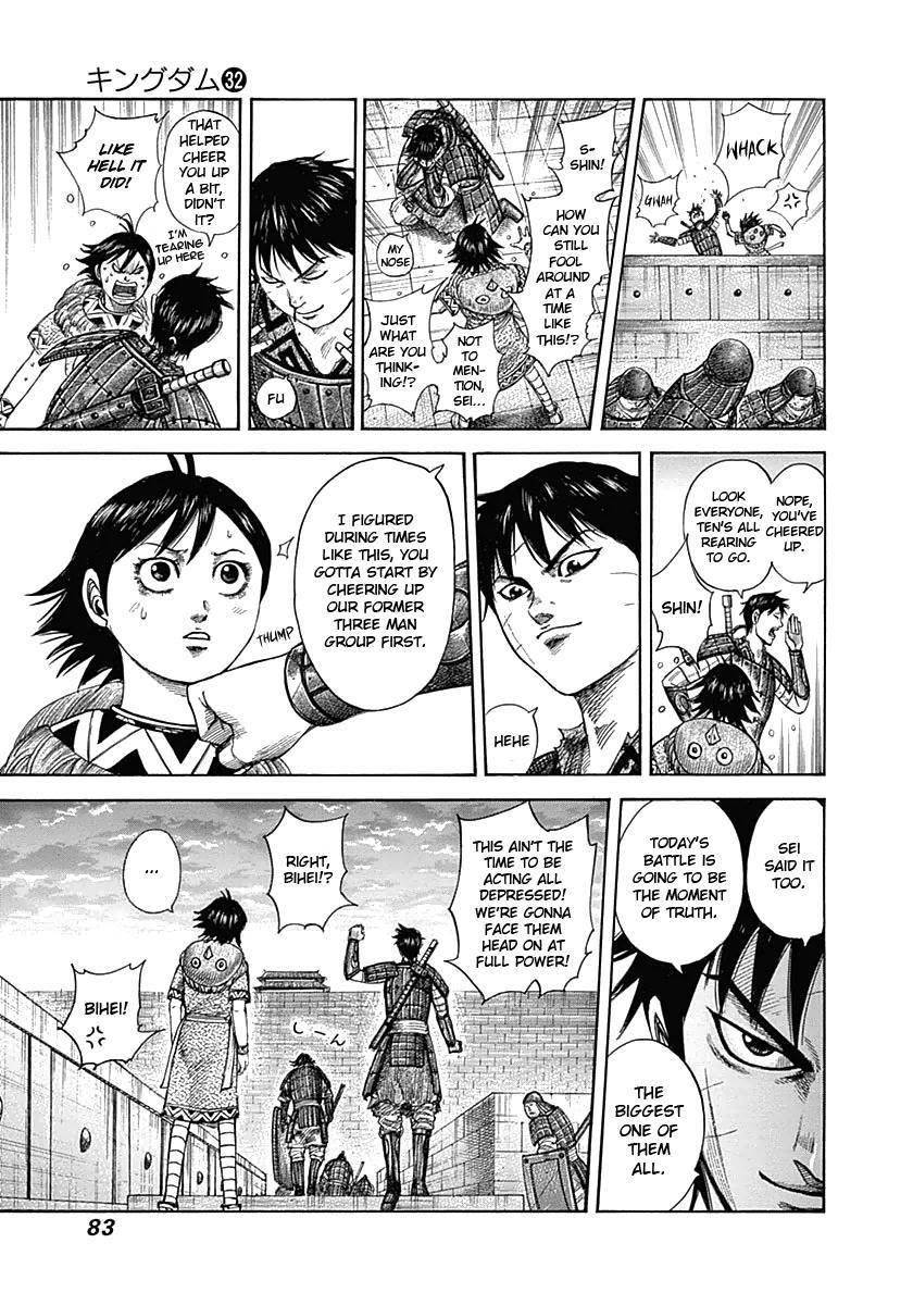 Kingdom Chapter 343 - Page 5 in English