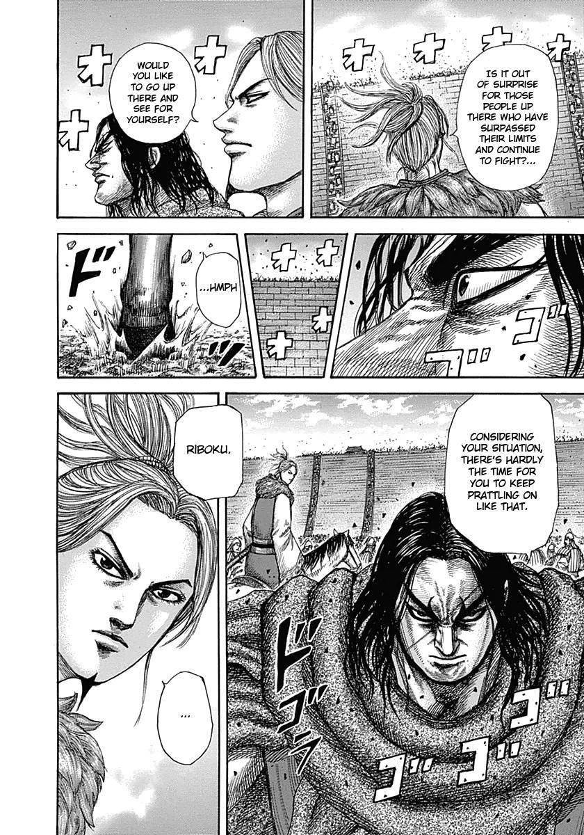 Kingdom Chapter 344 - Page 12 in English
