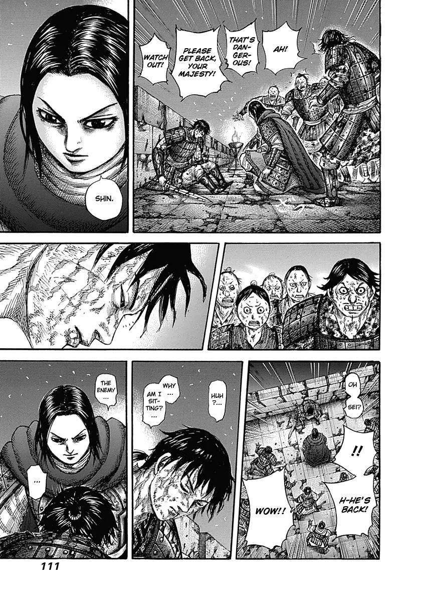 Kingdom Chapter 344 - Page 15 in English