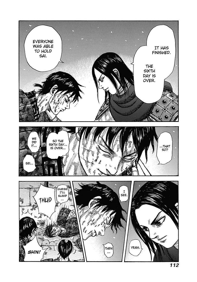Kingdom Chapter 344 - Page 16 in English