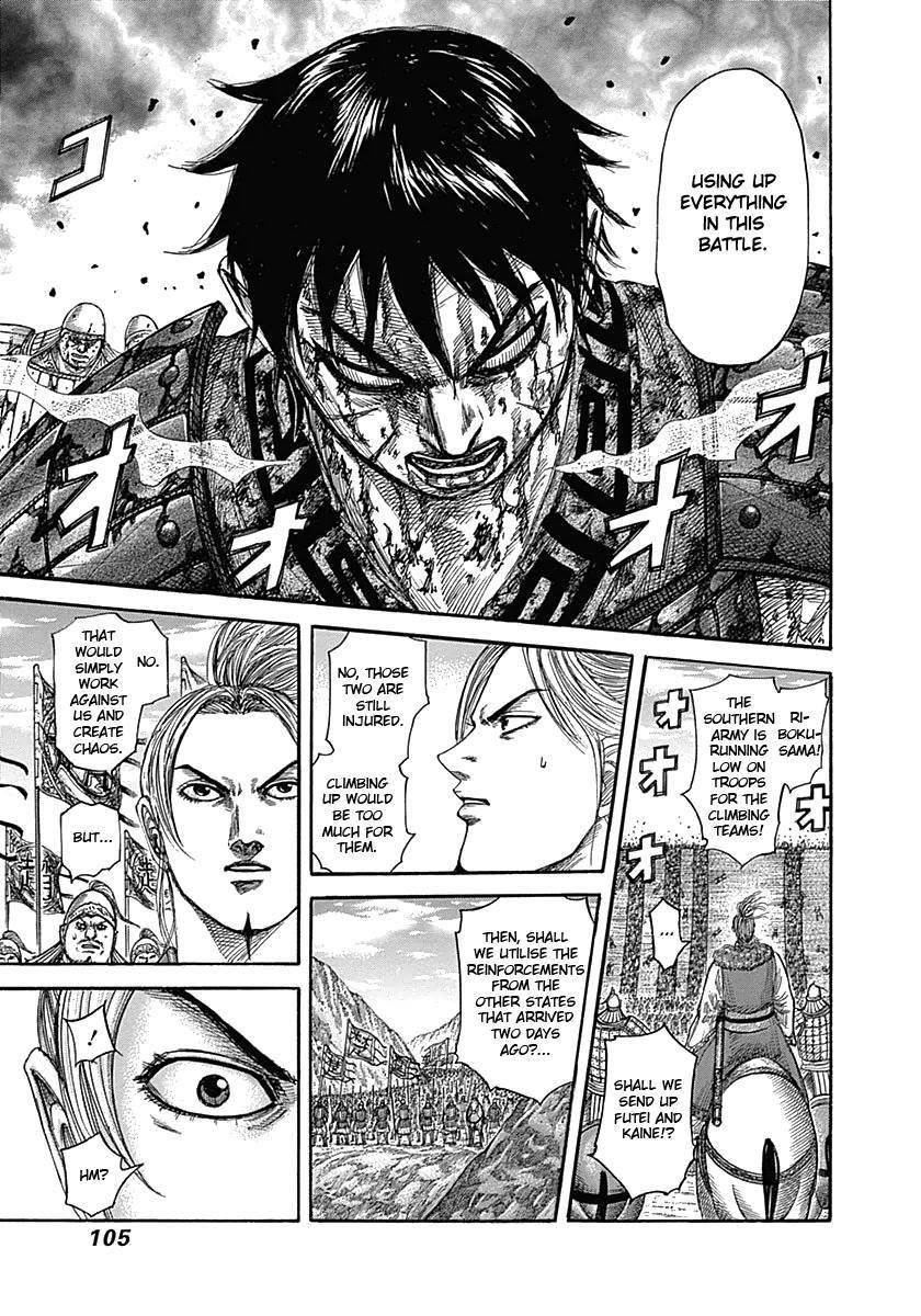 Kingdom Chapter 344 - Page 9 in English