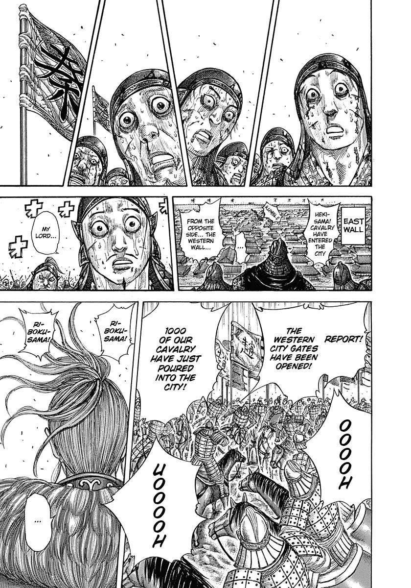 Kingdom Chapter 345 - Page 12 in English
