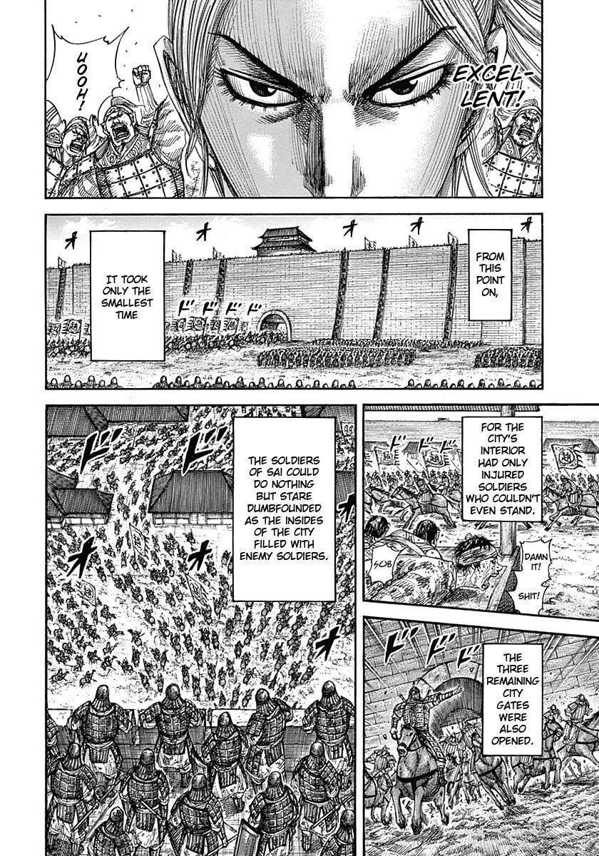 Kingdom Chapter 345 - Page 13 in English