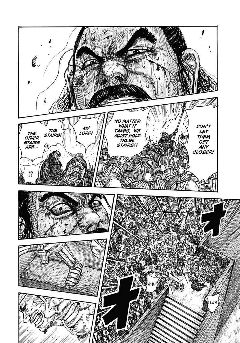 Kingdom Chapter 345 - Page 8 in English