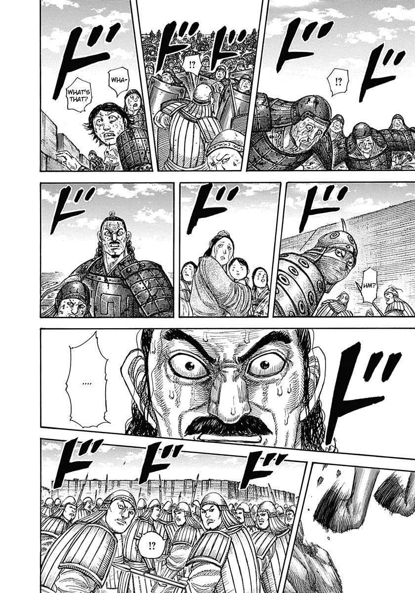 Kingdom Chapter 346 - Page 14 in English