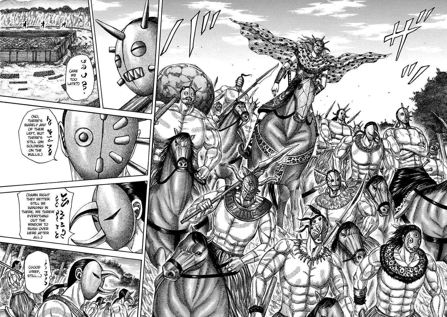 Kingdom Chapter 346 - Page 8 in English