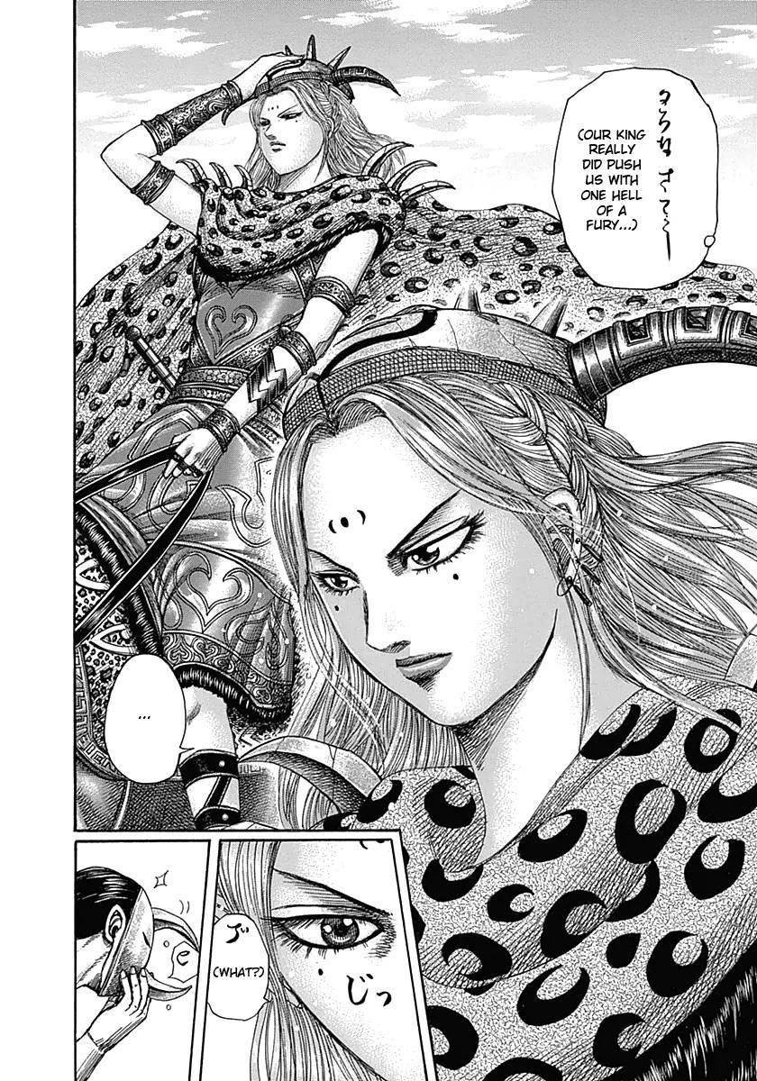 Kingdom Chapter 346 - Page 9 in English