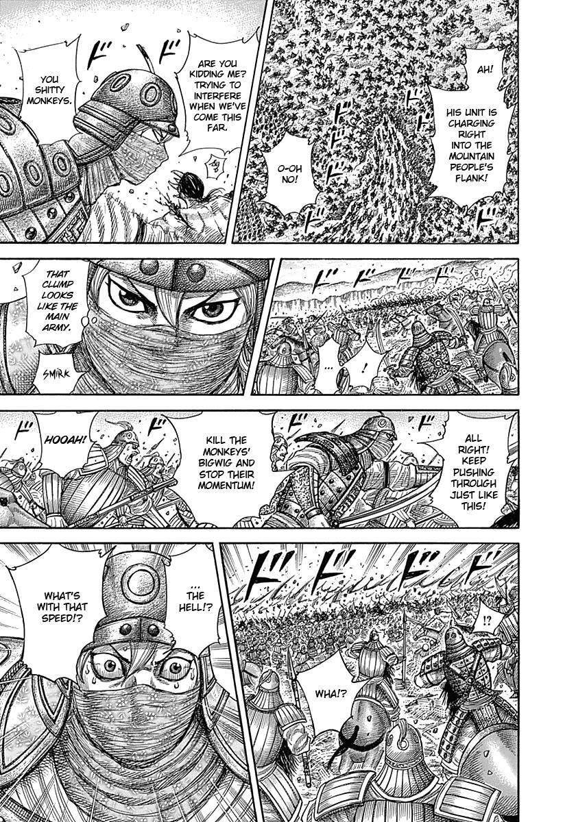 Kingdom Chapter 347 - Page 11 in English