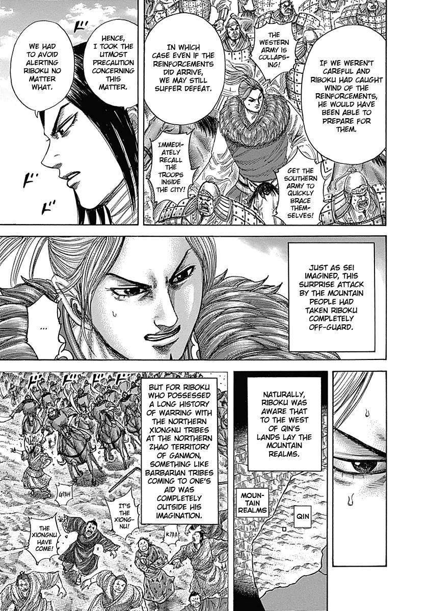 Kingdom Chapter 347 - Page 3 in English