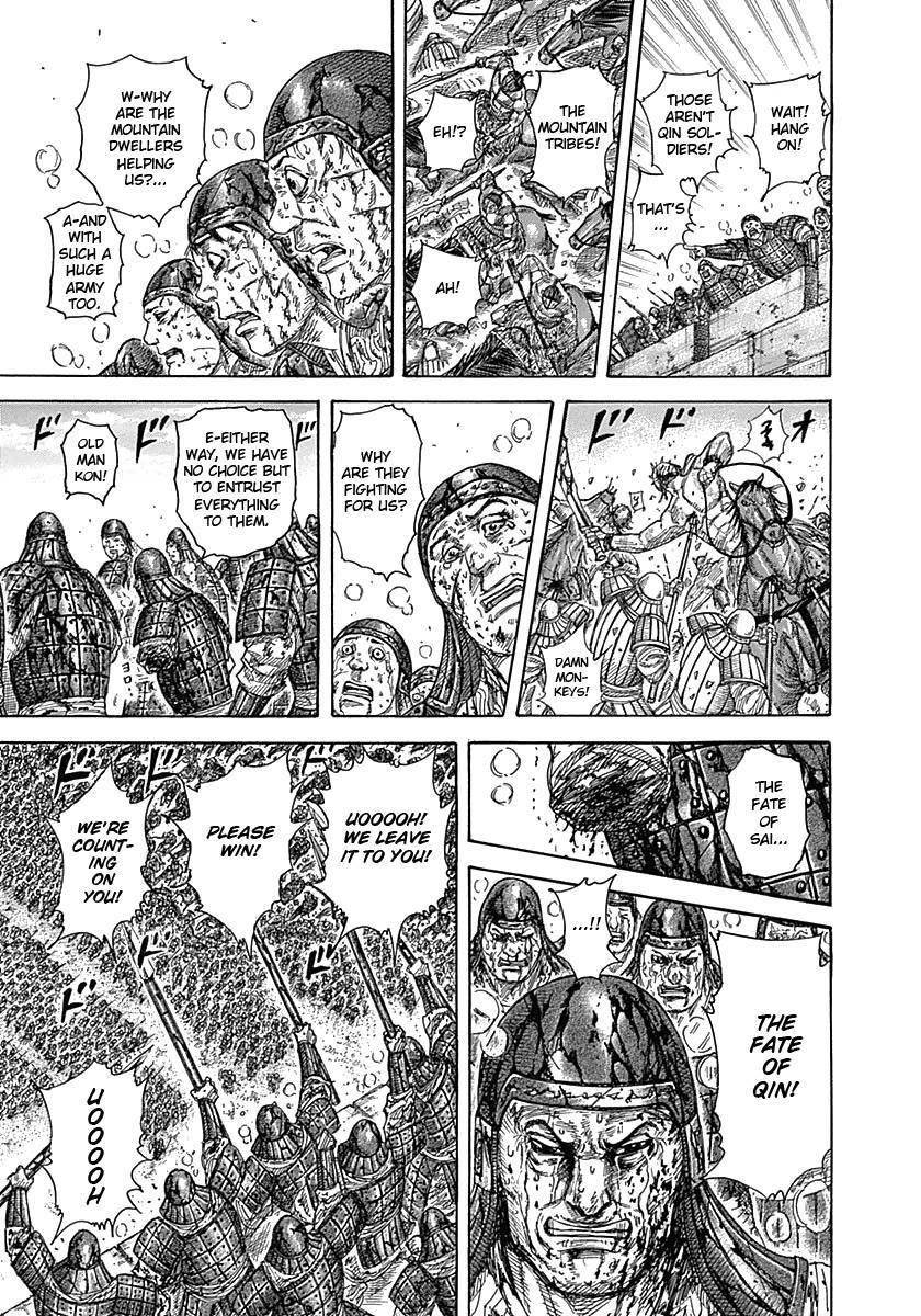 Kingdom Chapter 347 - Page 7 in English