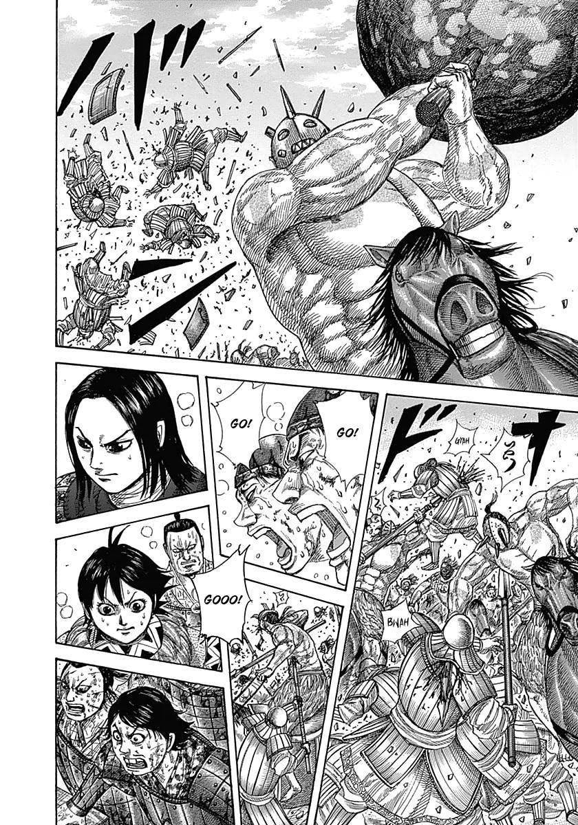 Kingdom Chapter 347 - Page 8 in English
