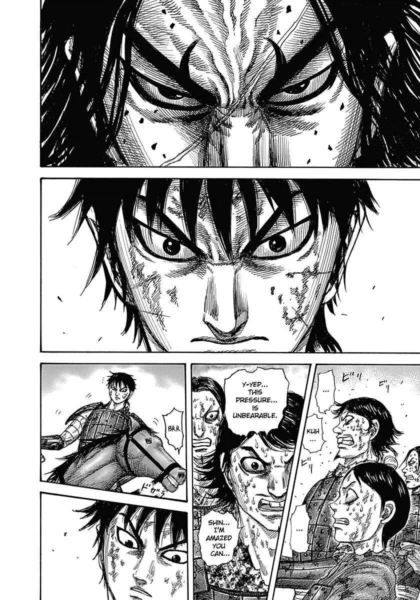 Kingdom Chapter 348 - Page 10 in English