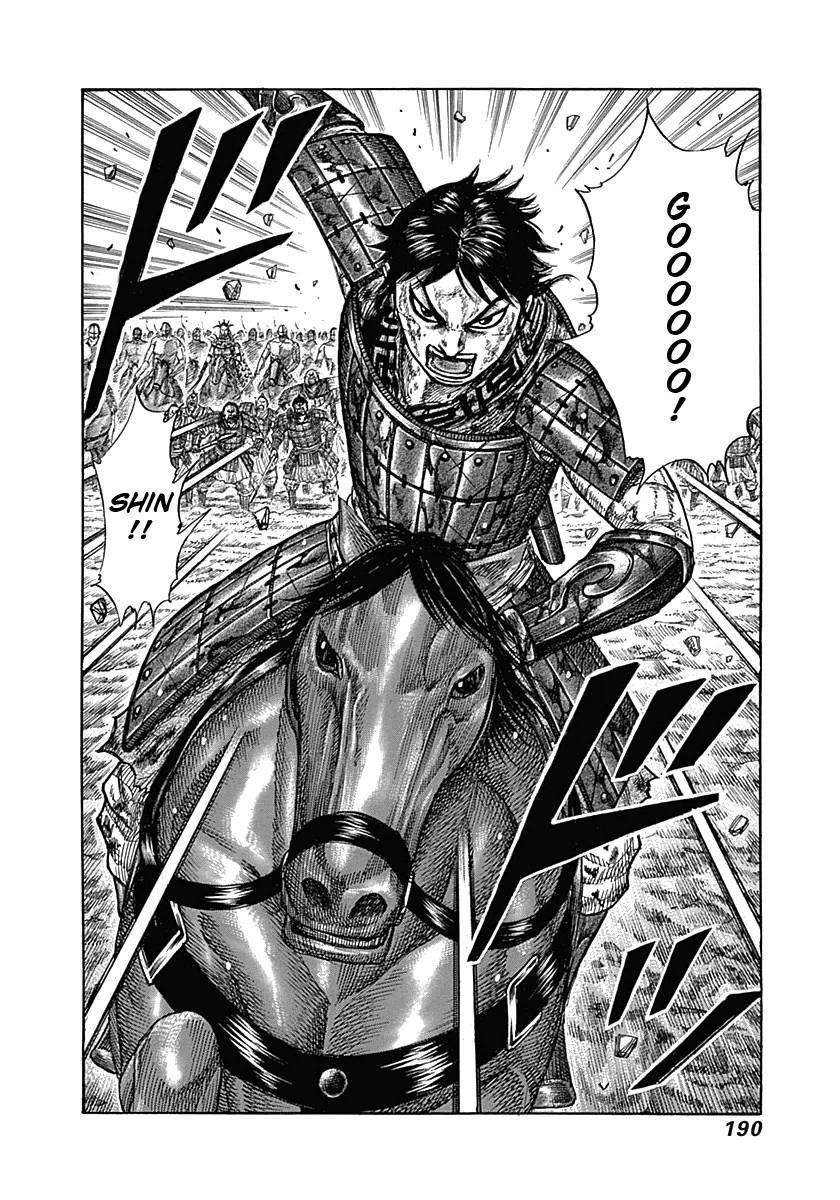 Kingdom Chapter 348 - Page 15 in English