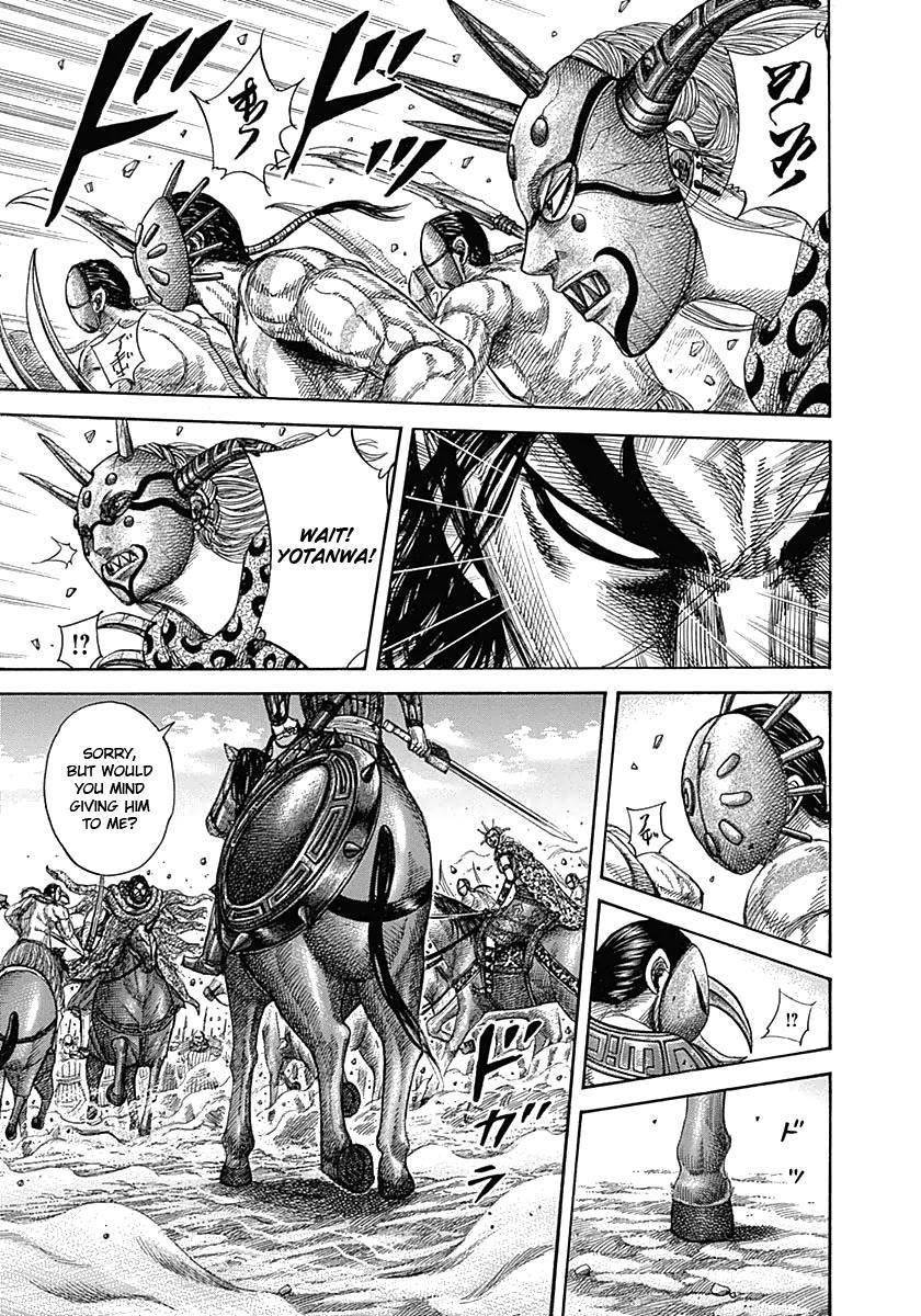 Kingdom Chapter 348 - Page 4 in English