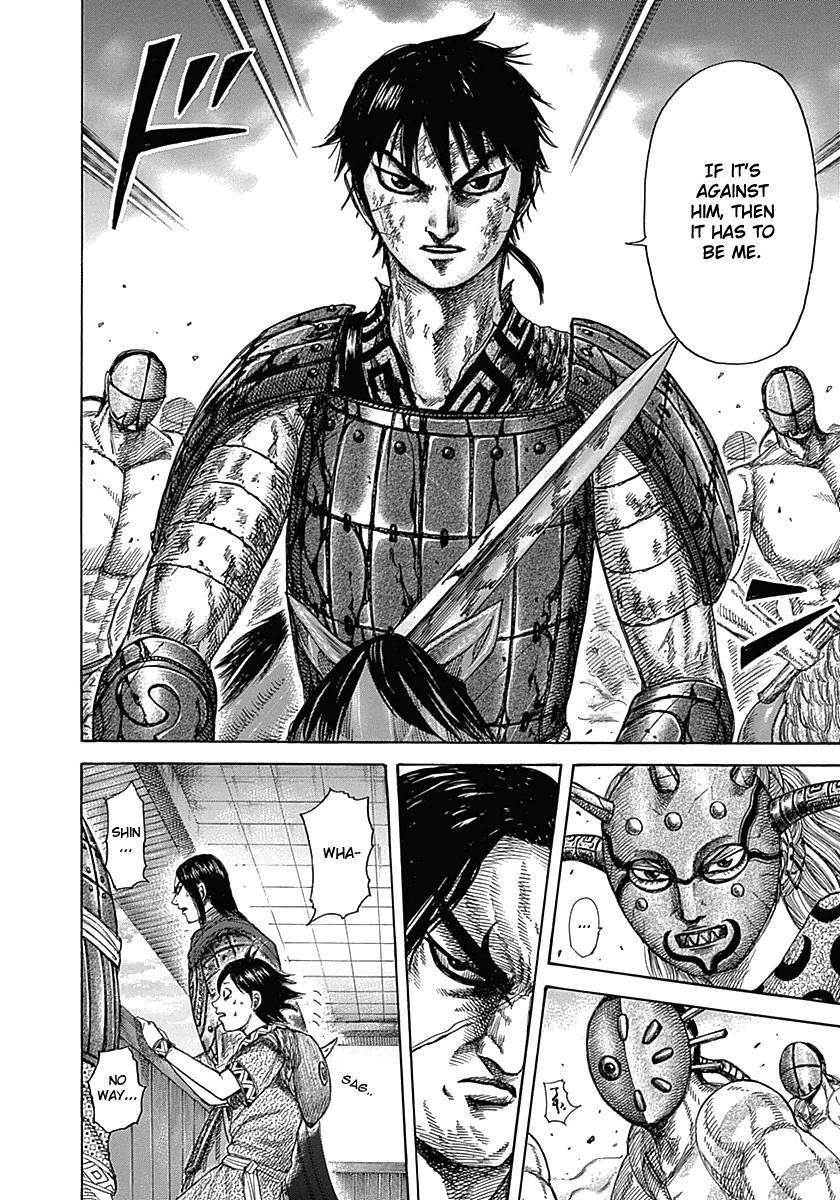 Kingdom Chapter 348 - Page 5 in English