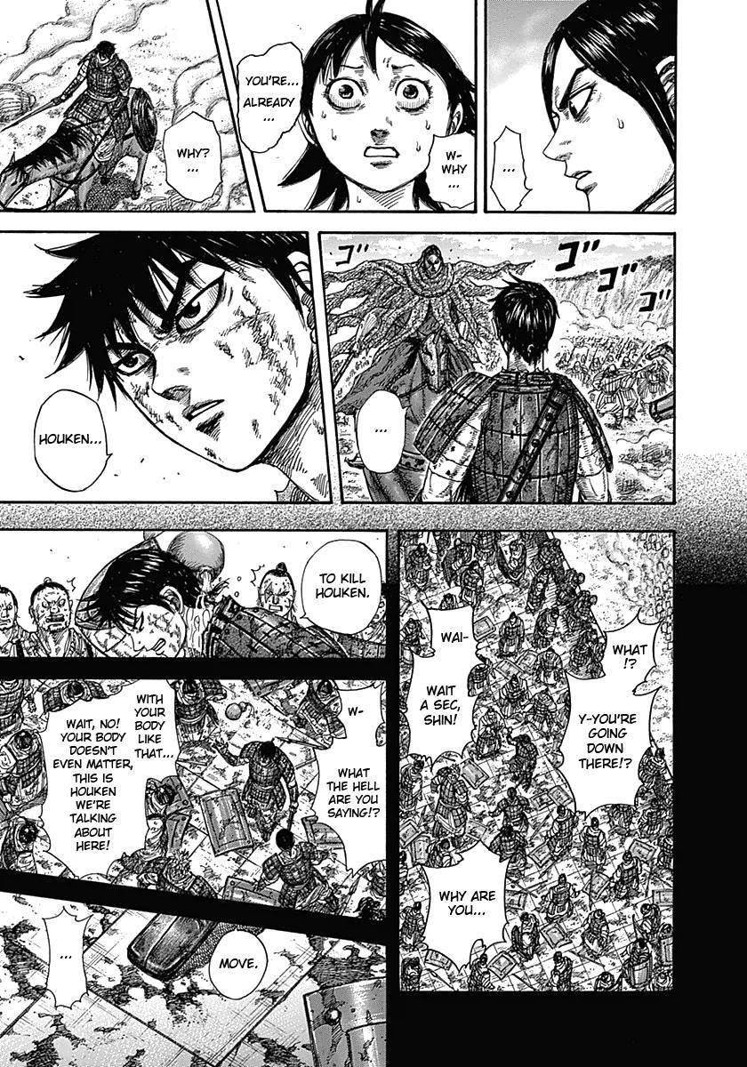 Kingdom Chapter 348 - Page 6 in English