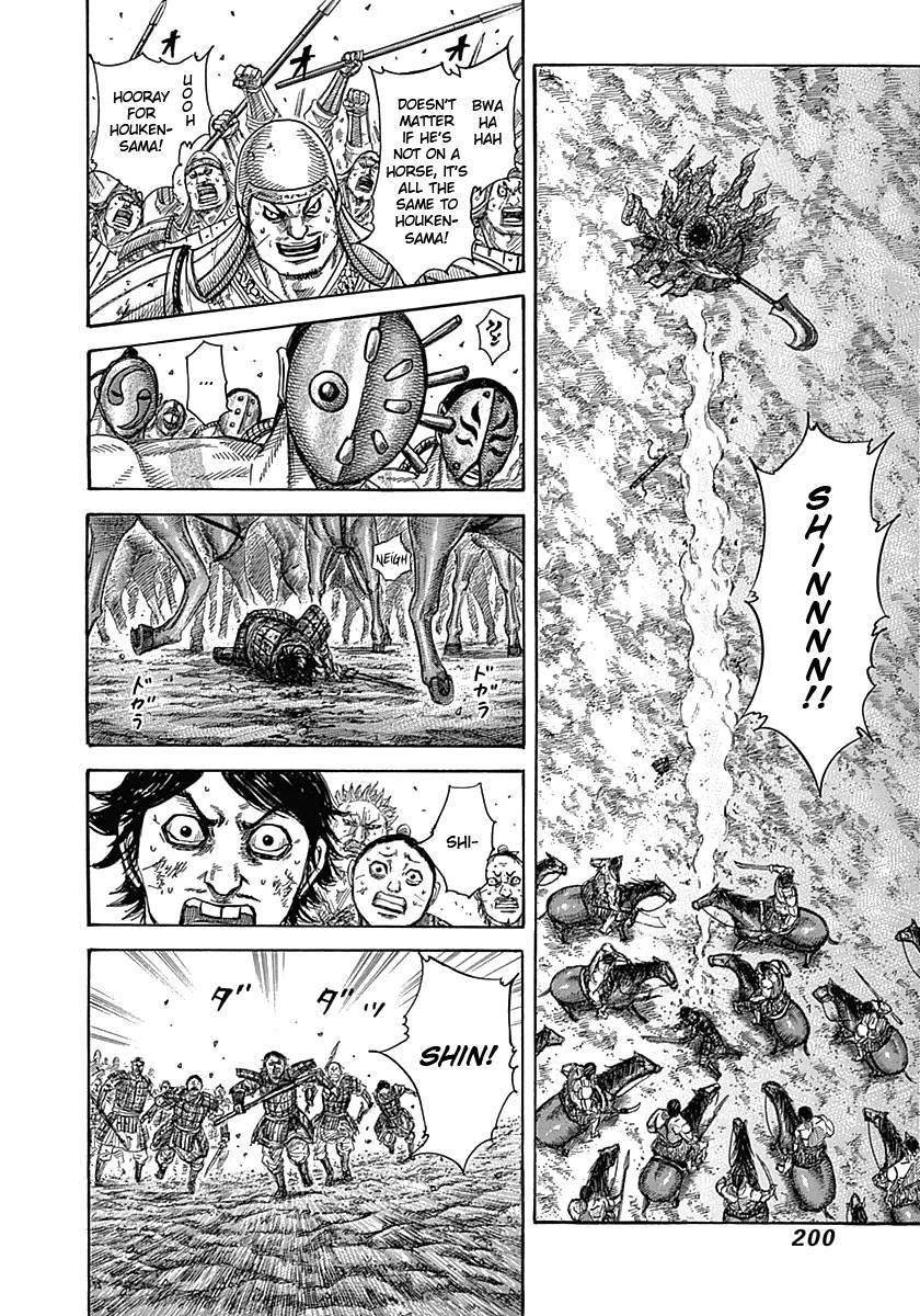 Kingdom Chapter 349 - Page 10 in English