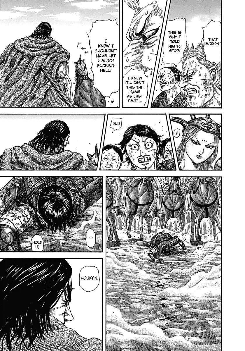 Kingdom Chapter 349 - Page 11 in English