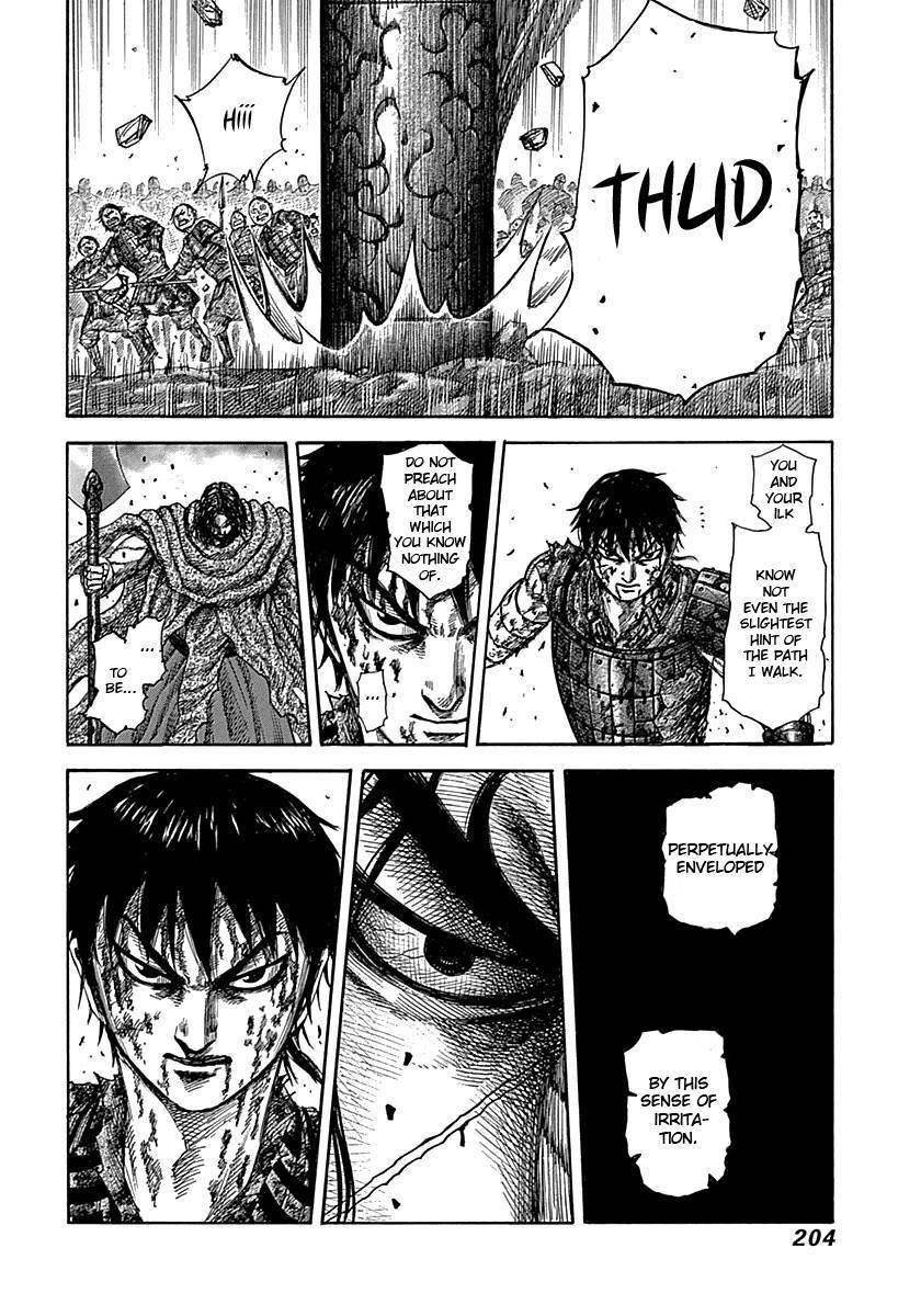 Kingdom Chapter 349 - Page 14 in English