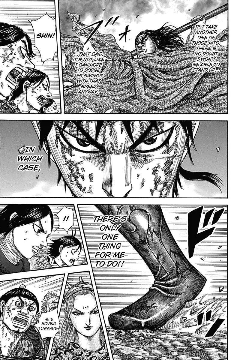 Kingdom Chapter 349 - Page 17 in English