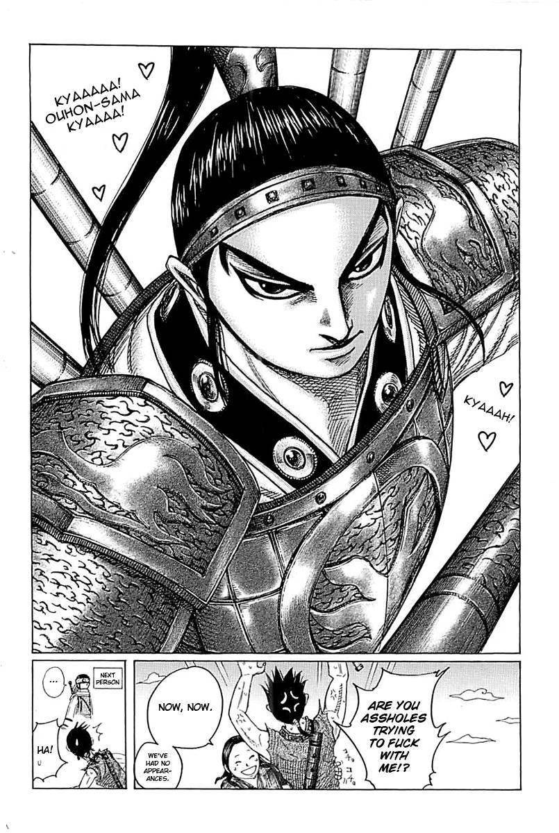Kingdom Chapter 349 - Page 20 in English