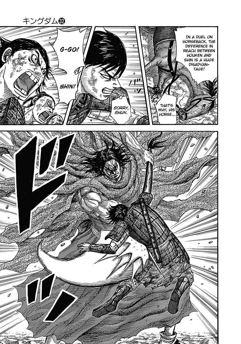 Kingdom Chapter 349 - Page 7 in English