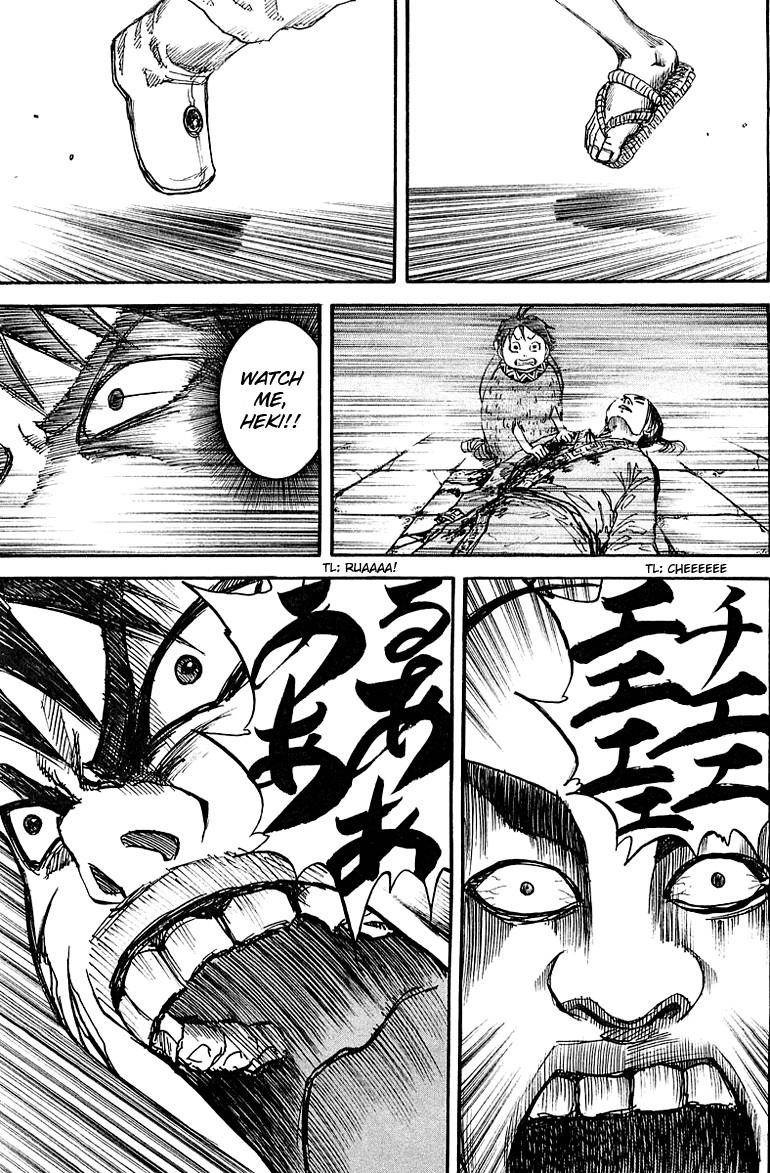Kingdom Chapter 35 - Page 13 in English