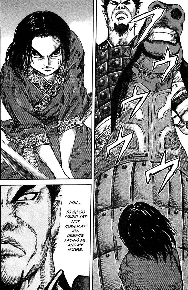 Kingdom Chapter 35 - Page 4 in English