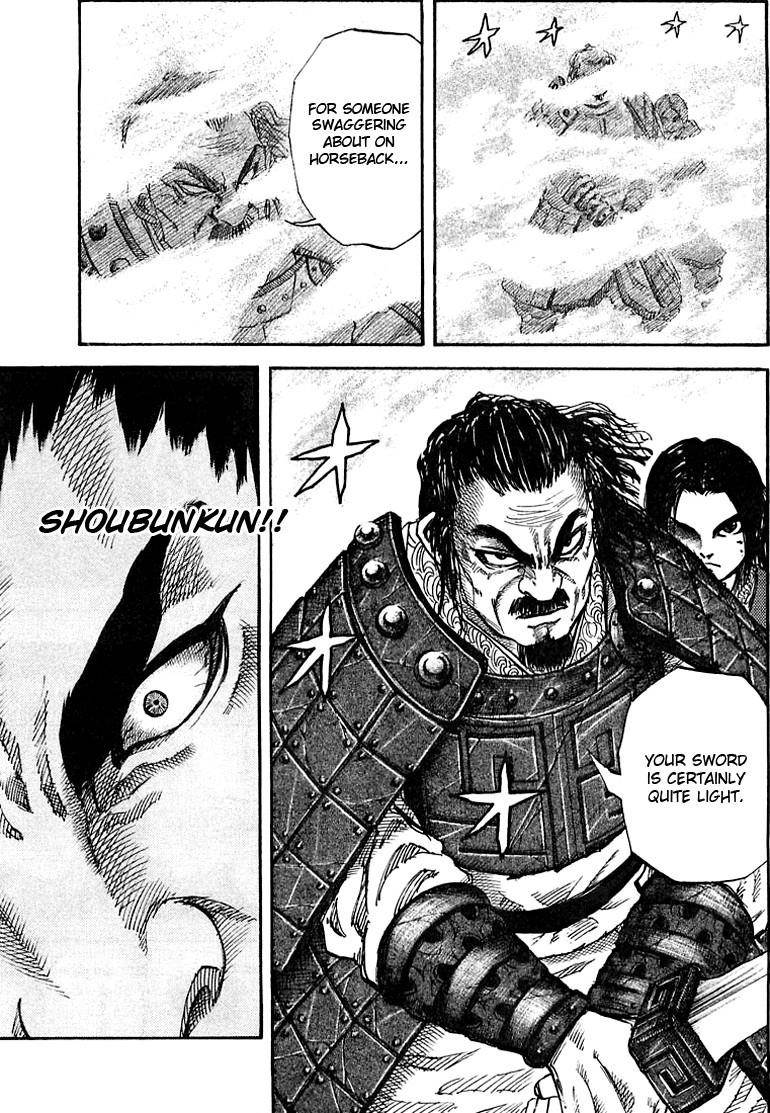Kingdom Chapter 35 - Page 7 in English