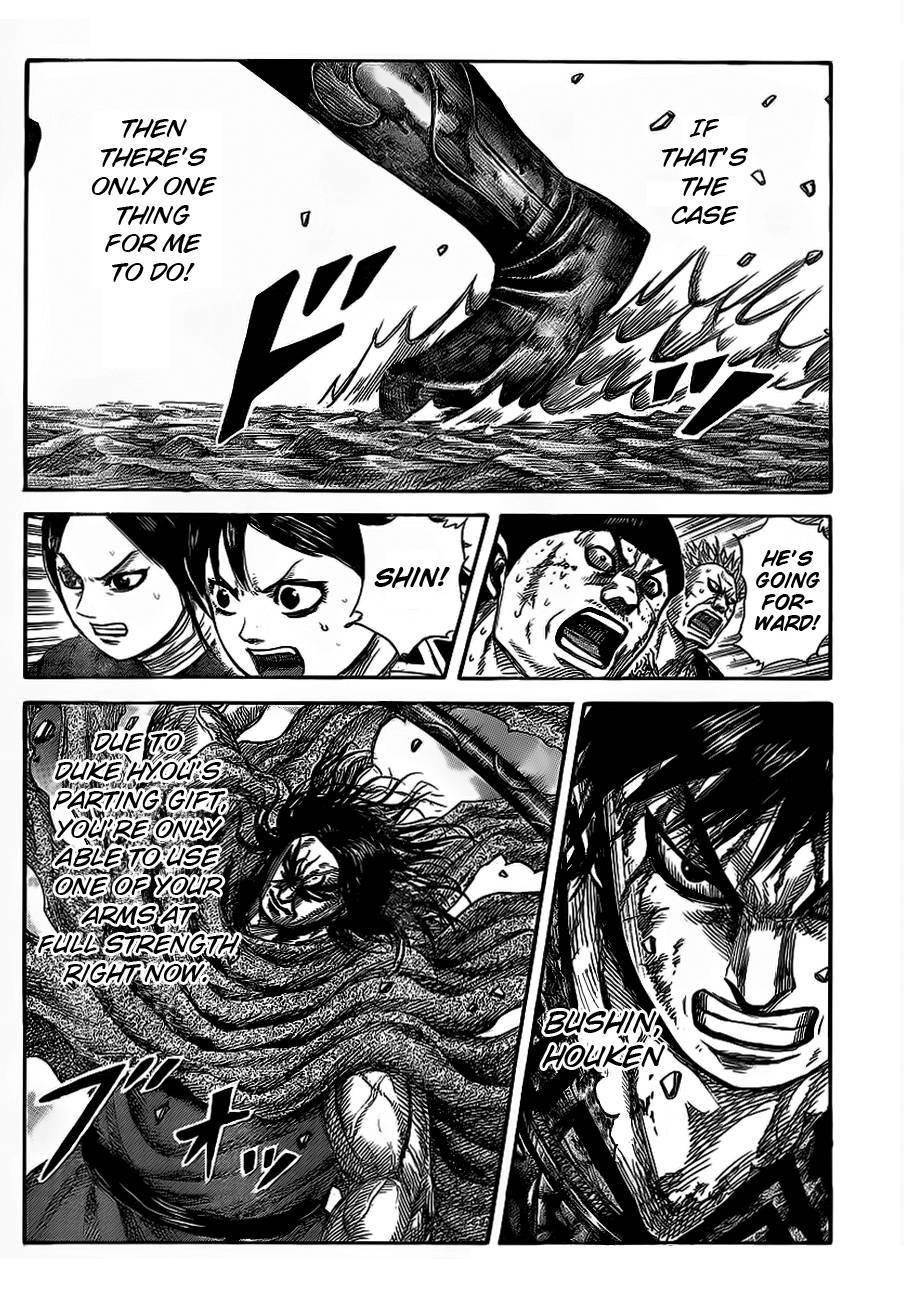 Kingdom Chapter 350 - Page 17 in English