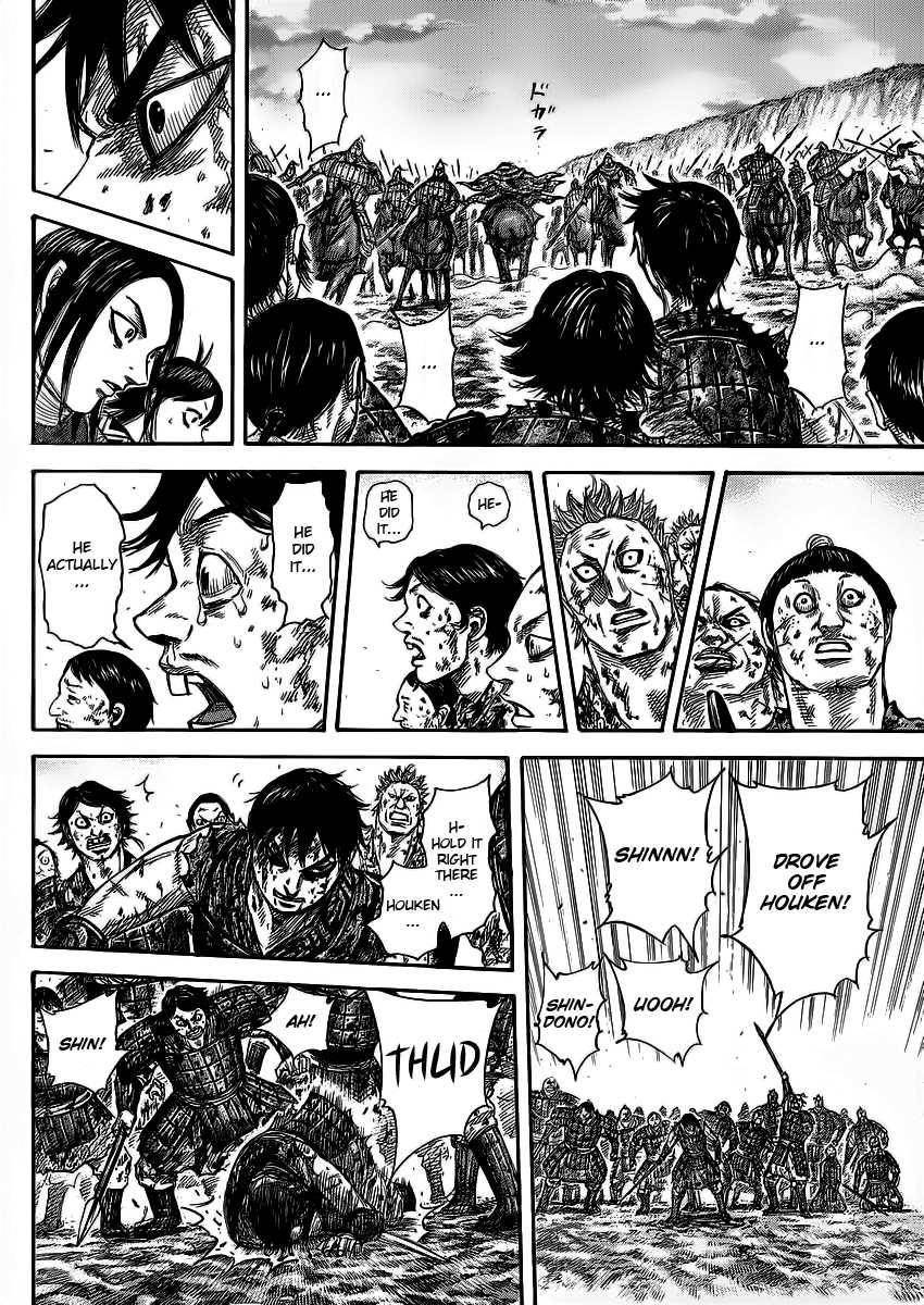 Kingdom Chapter 351 - Page 15 in English