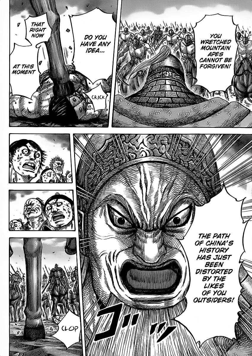 Kingdom Chapter 351 - Page 17 in English
