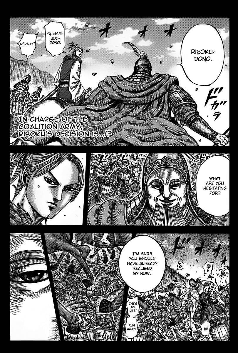 Kingdom Chapter 351 - Page 21 in English
