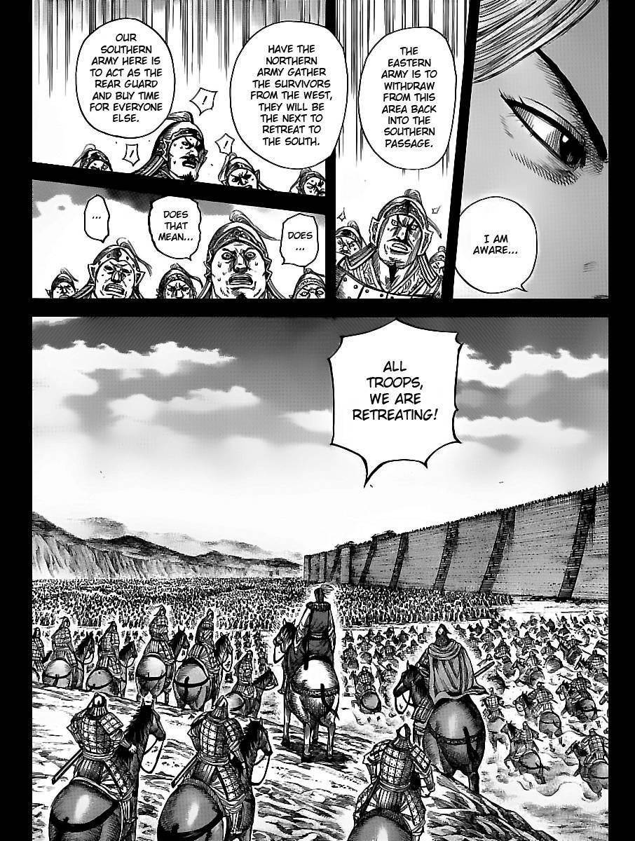 Kingdom Chapter 351 - Page 23 in English