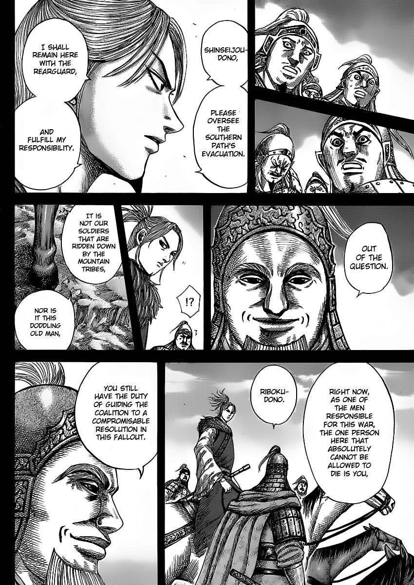 Kingdom Chapter 351 - Page 24 in English