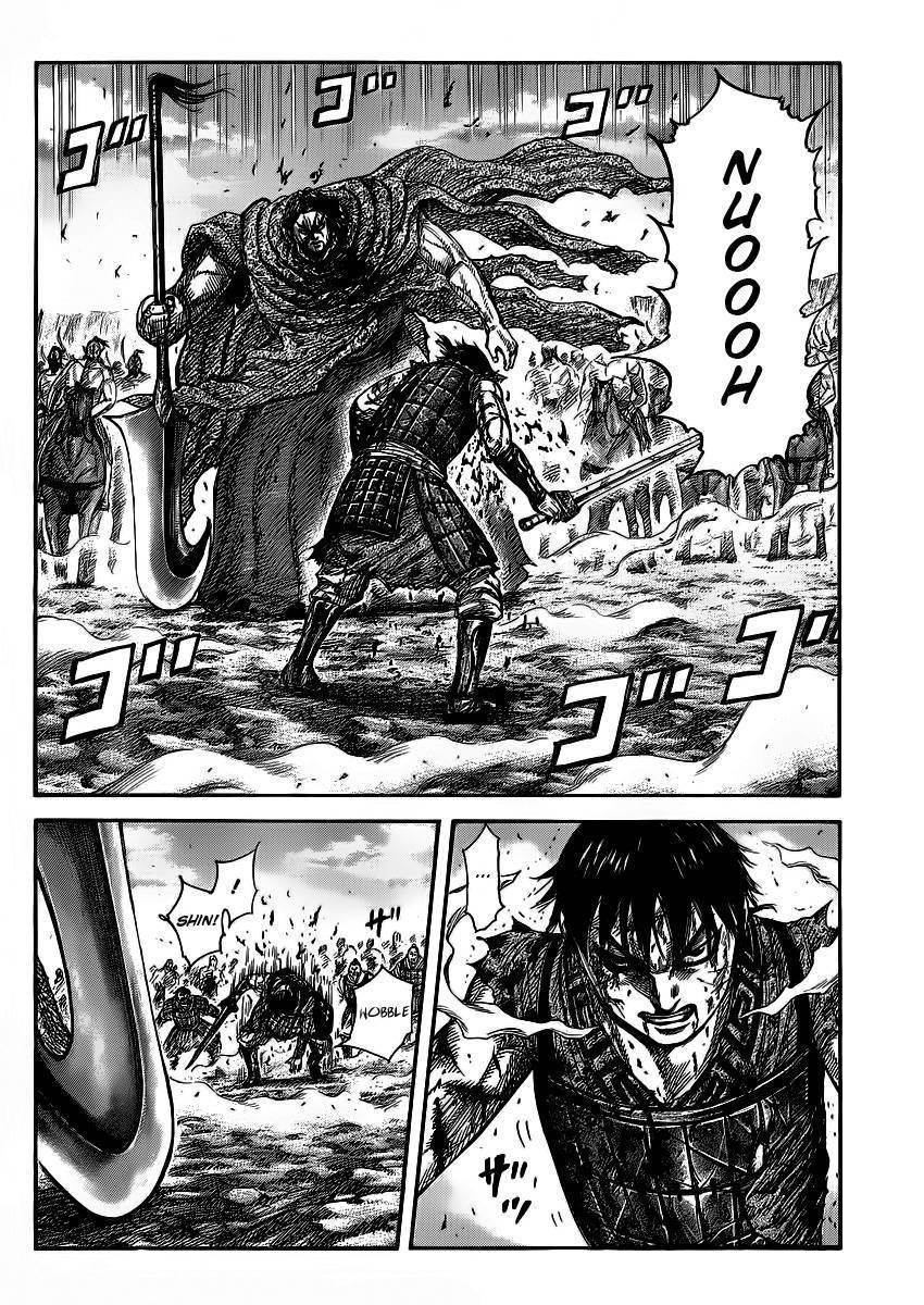 Kingdom Chapter 351 - Page 26 in English