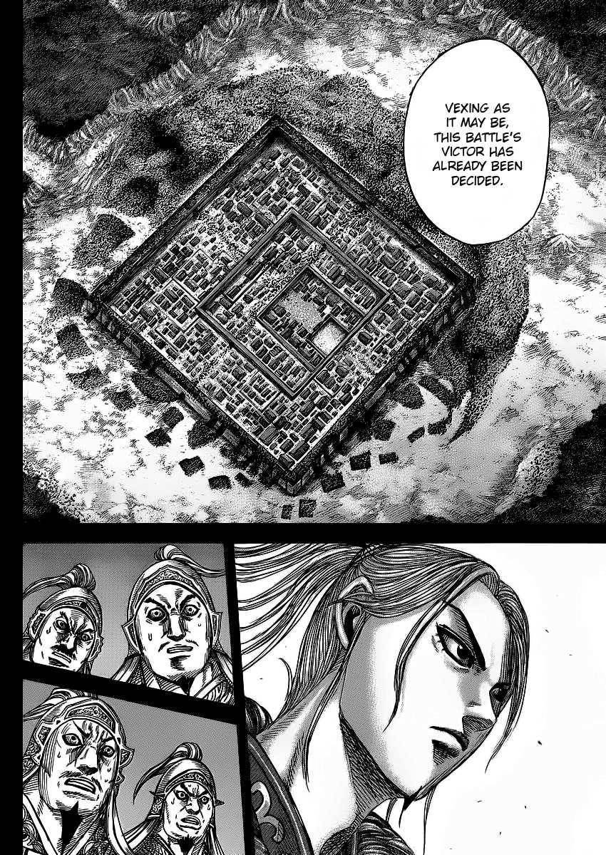 Kingdom Chapter 351 - Page 3 in English