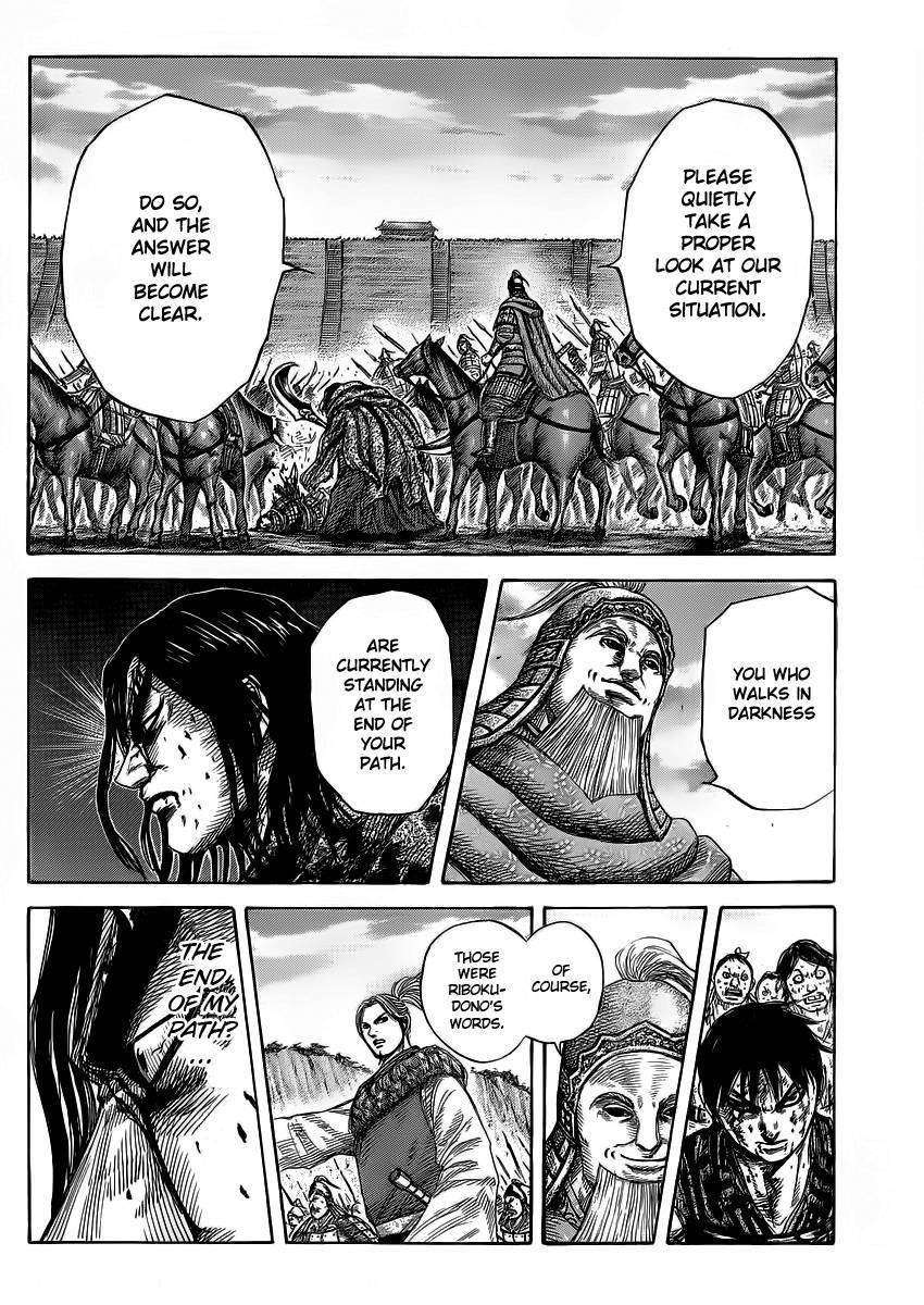Kingdom Chapter 351 - Page 30 in English