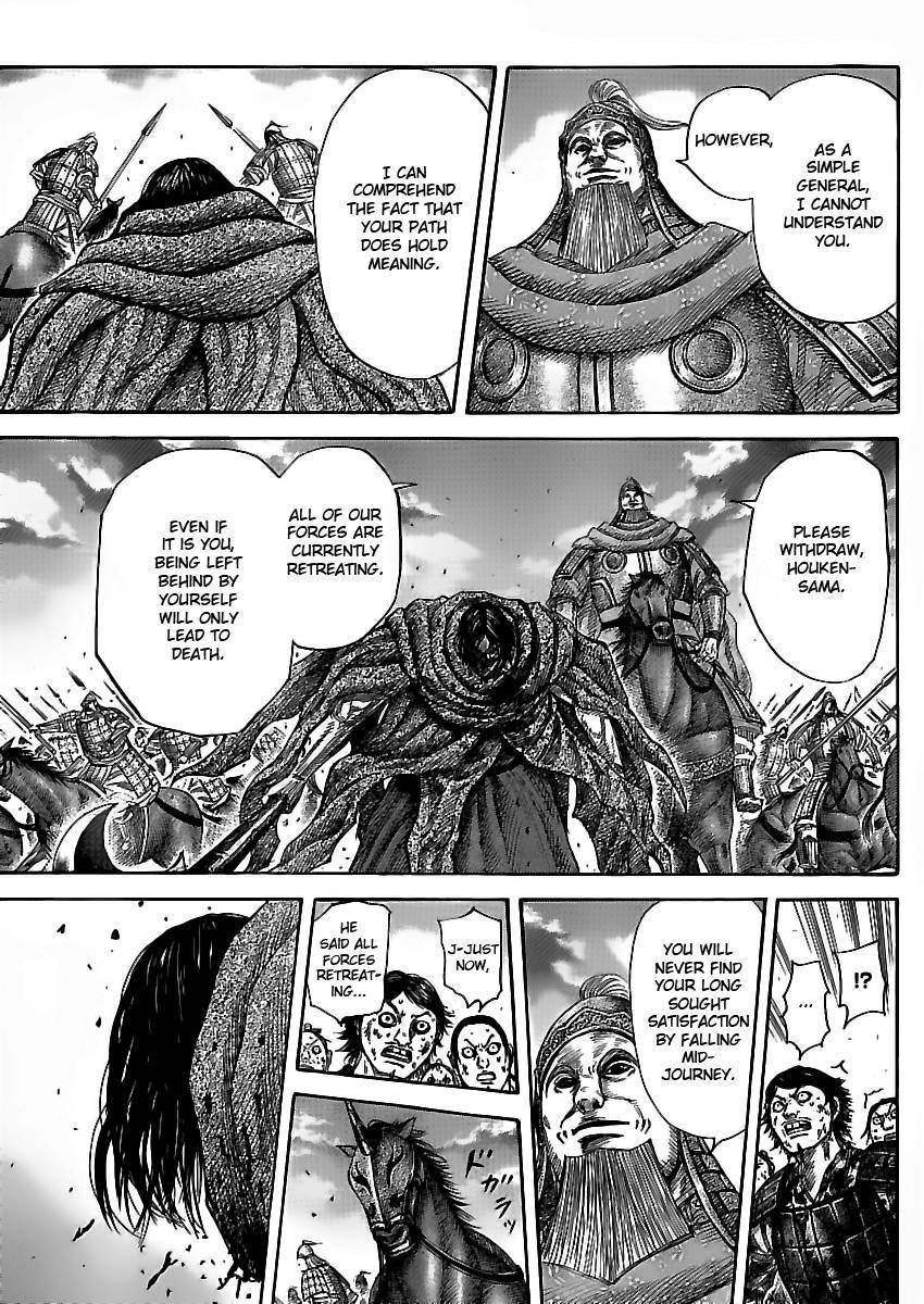 Kingdom Chapter 351 - Page 31 in English